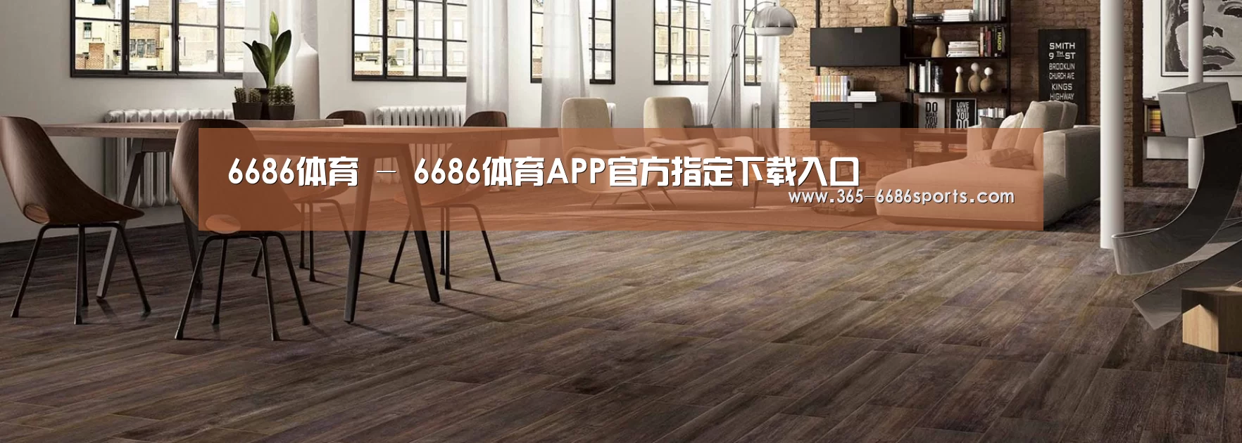 响应式中英双语建材展销网站模板