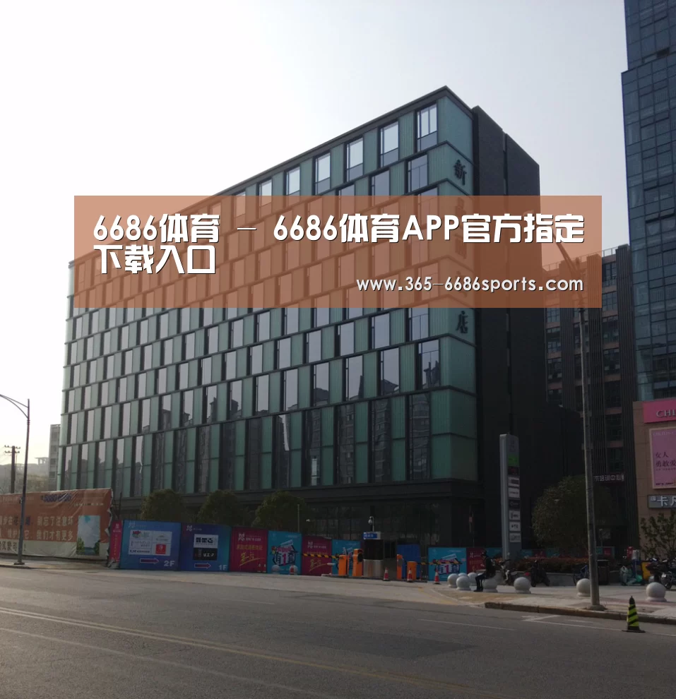 南京新晶丽酒店(图1) 南京新晶丽酒店(图1)