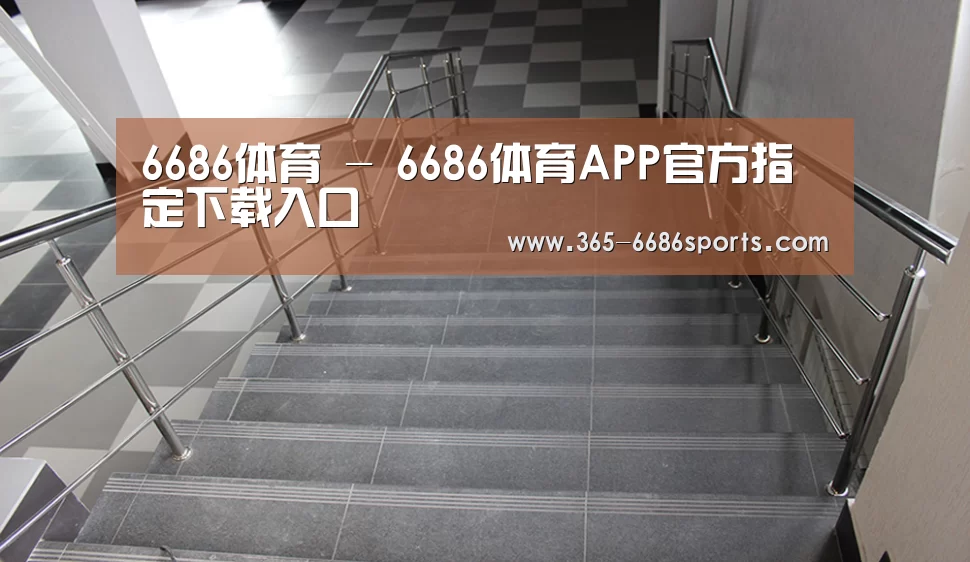 俄罗斯克麦罗沃洲办公楼(图2)