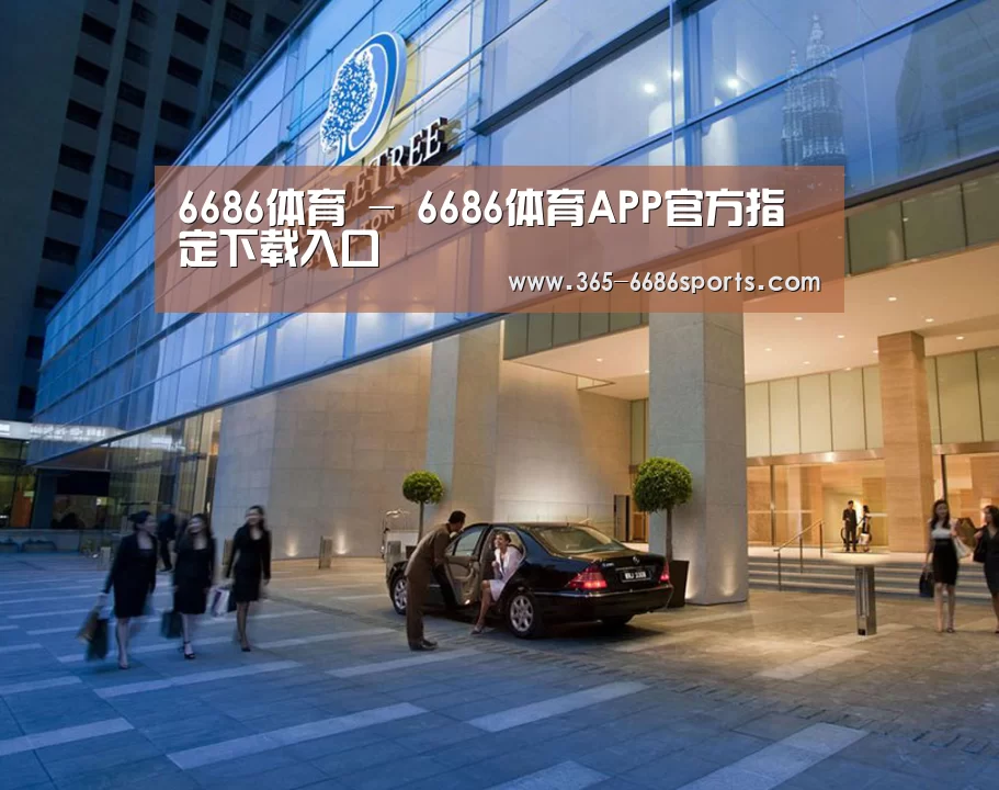 马来西亚希尔顿酒店(图1)