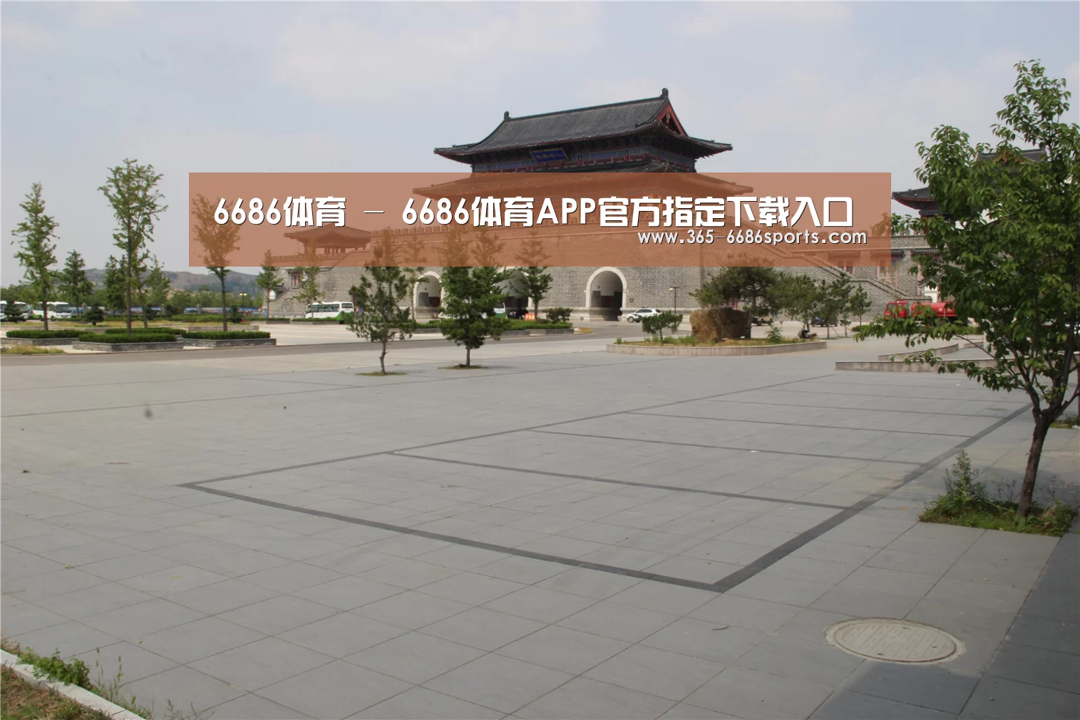 山东沂山国家森林公园(图1) 山东沂山国家森林公园(图1)