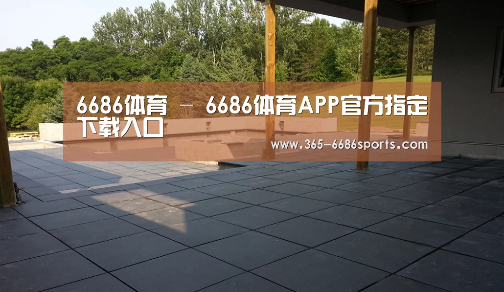 多伦多别墅花园(图2)